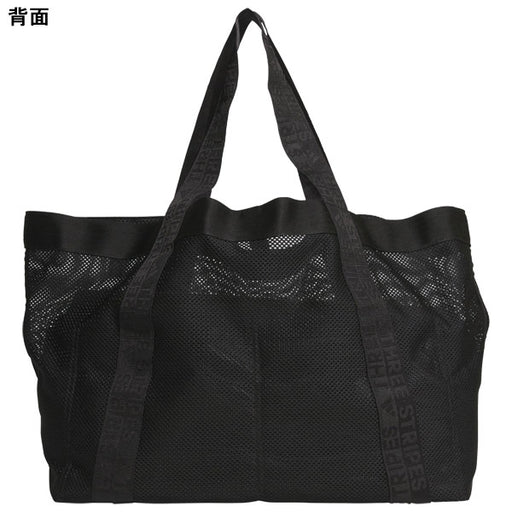 【送料無料】アディダスadidas61GEARメッシュトートバッグYY441-KE7439サッカーフットサルスポーツ観戦大型