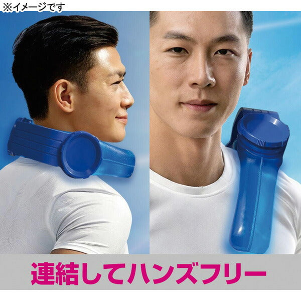 【送料無料】MIクリエーションズアイスストロングZHS1111サッカーフットサル熱中症対策フリーサイズ