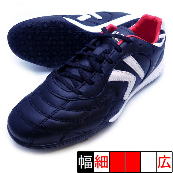 MICHELTFケルメKELMEZX80011017-003ブラック×ホワイトサッカートレーニングシューズ